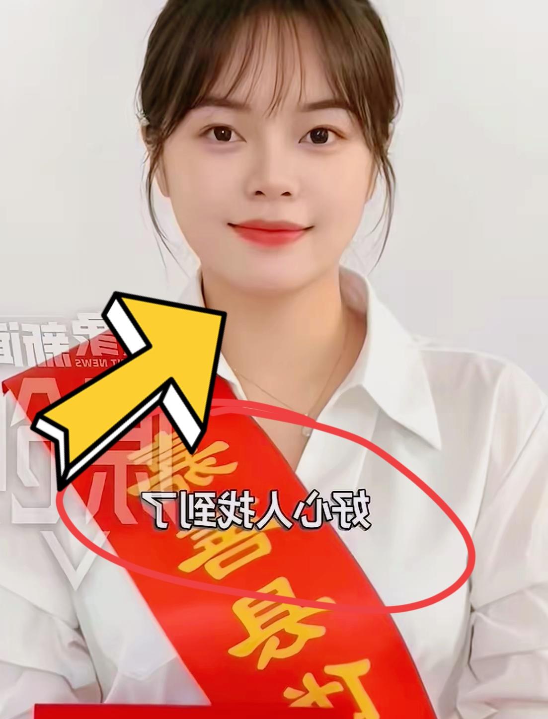 谁能想到韩雅平背后，藏着一份长达十年的温暖守护！考出699分的她果断选定清华卓医