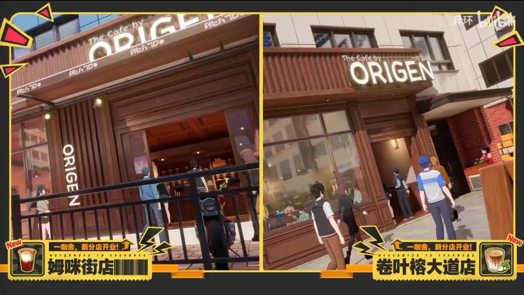 二游大世界，迎来「DeepSeek时刻」