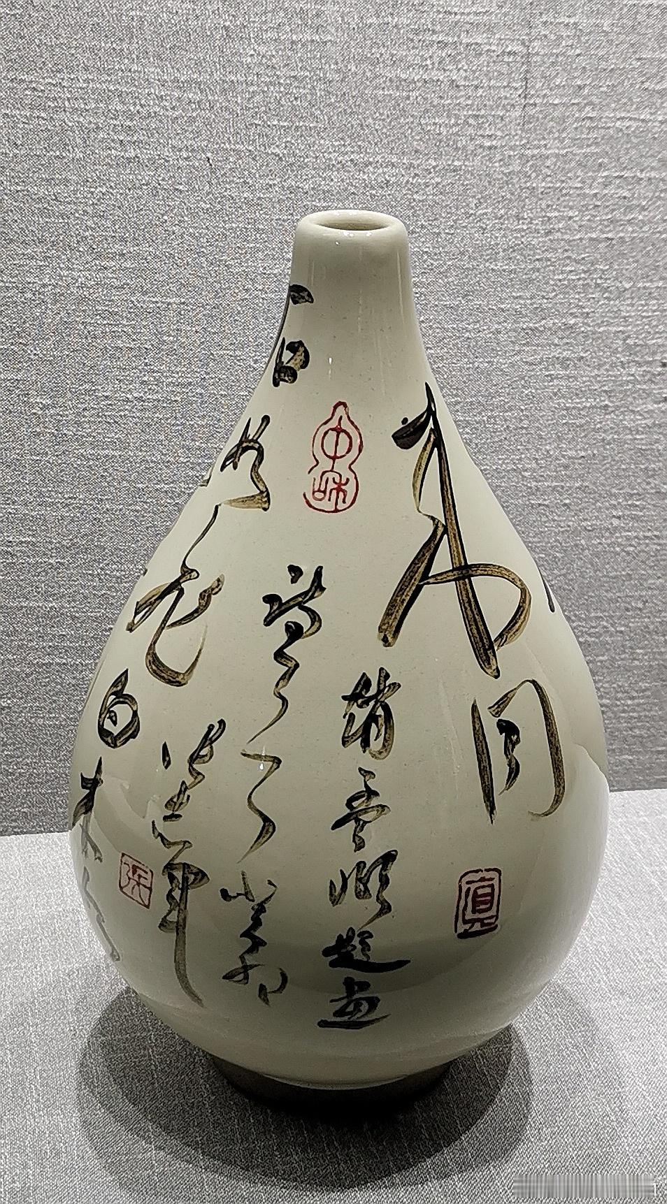 河南许昌  许昌博物馆​张志军写瓷书法展 ​​​