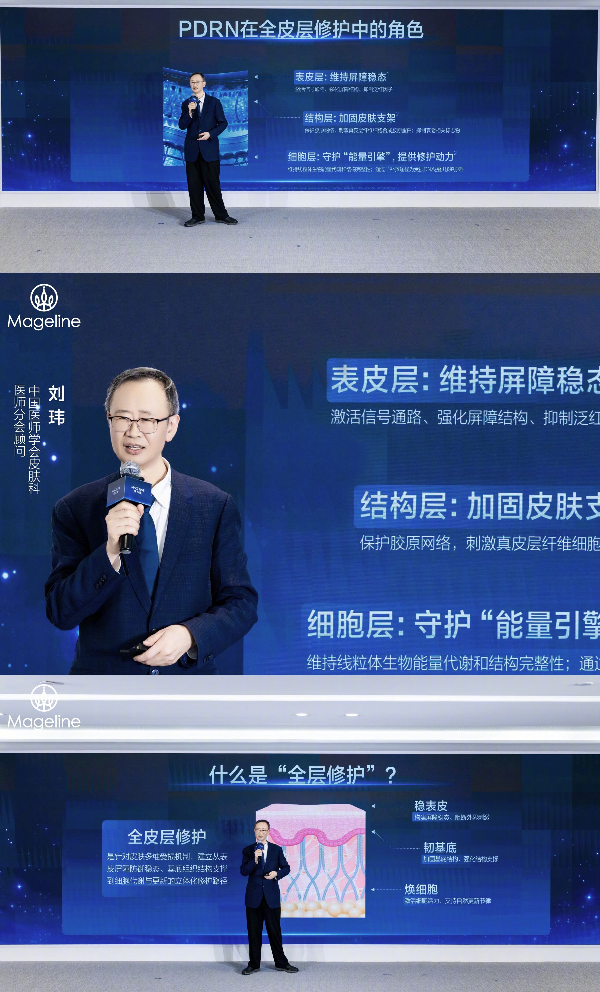 敏感肌别乱折腾！护肤做对这几件事就够了 身边很多敏感肌朋友，一到换季、熬夜就容易