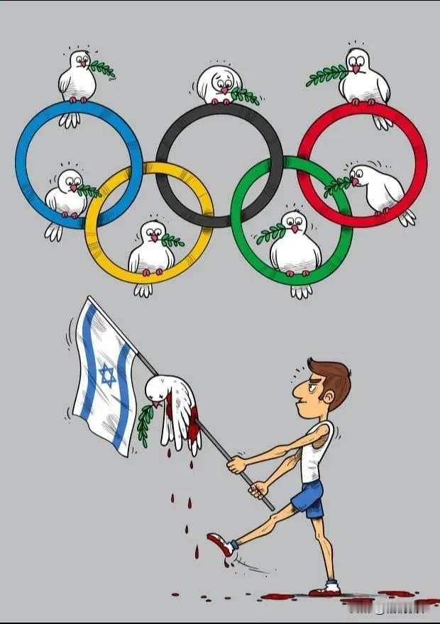 近日，伊朗驻华大使馆发布一张图片，很明显是在内涵以色列，我的理解是以色列让“和平