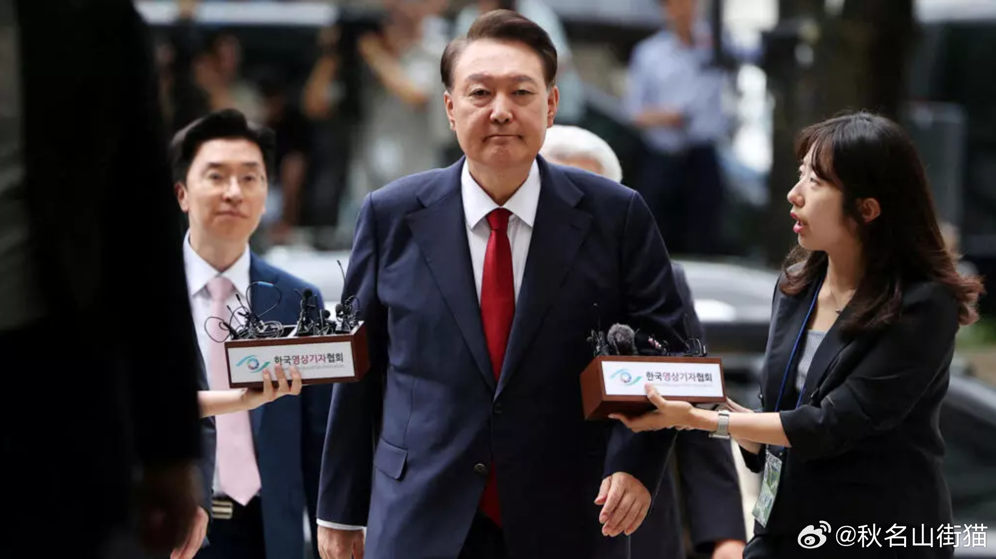 身陷8起官司的韩国前总统尹锡悦因非法接受免费民调服务 再被判刑2年海外新鲜事 韩
