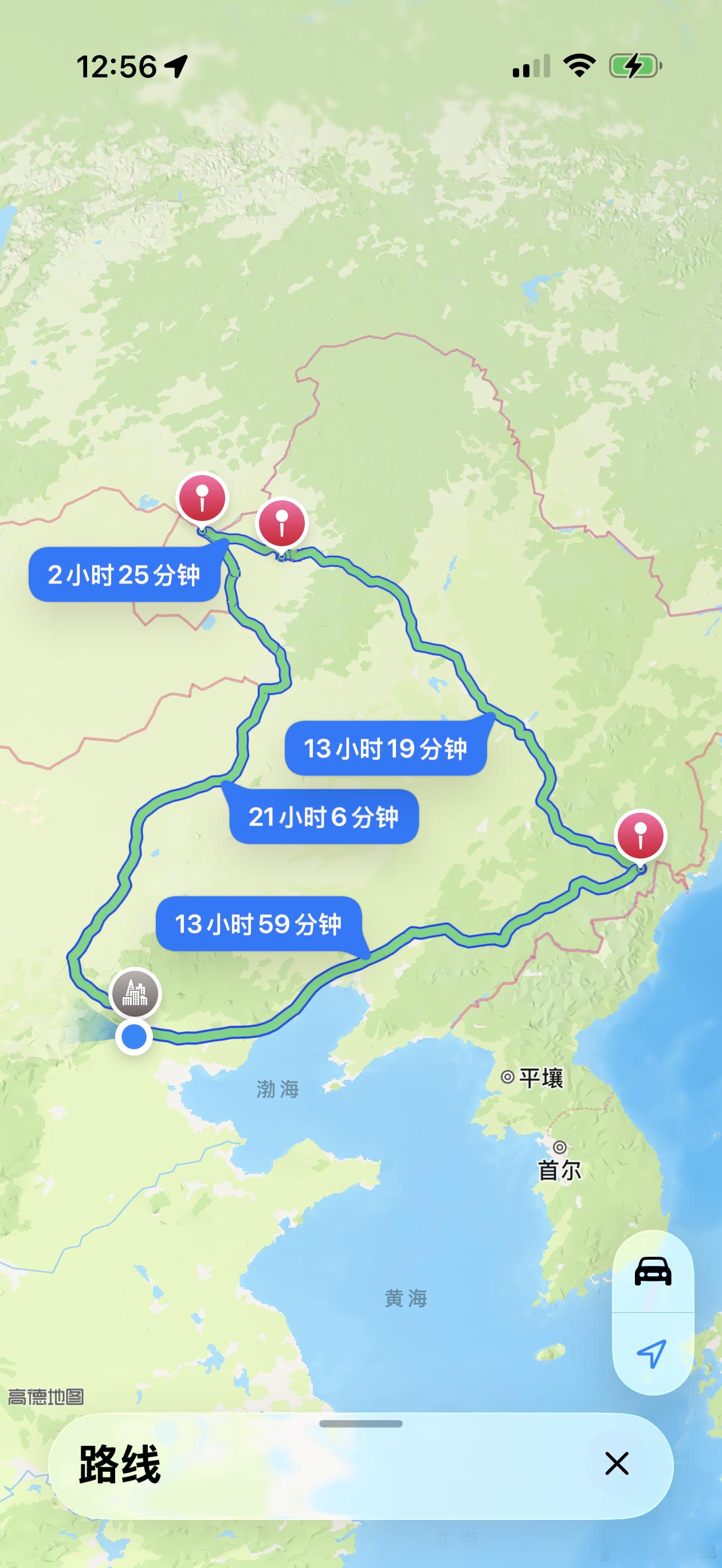 一出门就想回家，一回家就想出门 