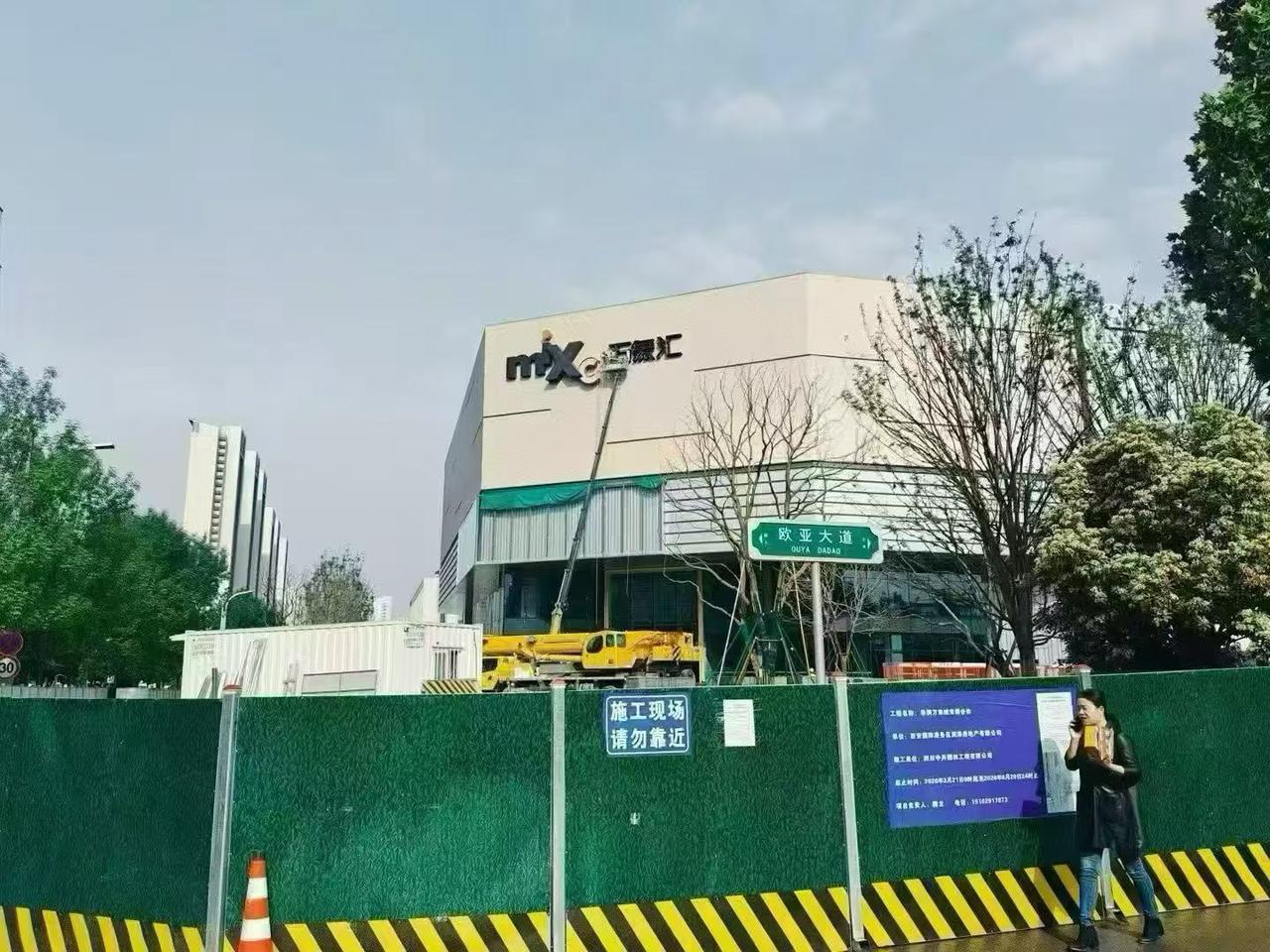 华润万象汇港务区大型商业已挂牌，进入开业倒计时！华润万象华润