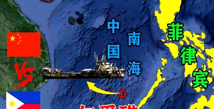 别总想着跟美印硬碰硬！中国想要稳固南海主权、树立大国底线何须动大规模战事？反复在