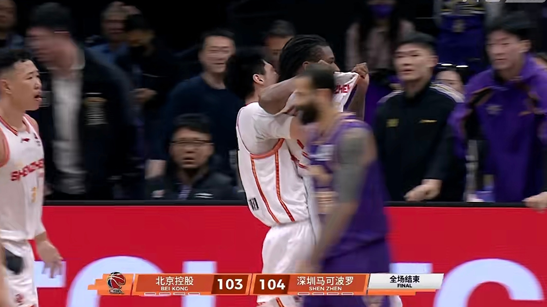小史密斯反绝杀…… 北控最近的比赛都这么刺激吗……北控男篮vs深圳男篮