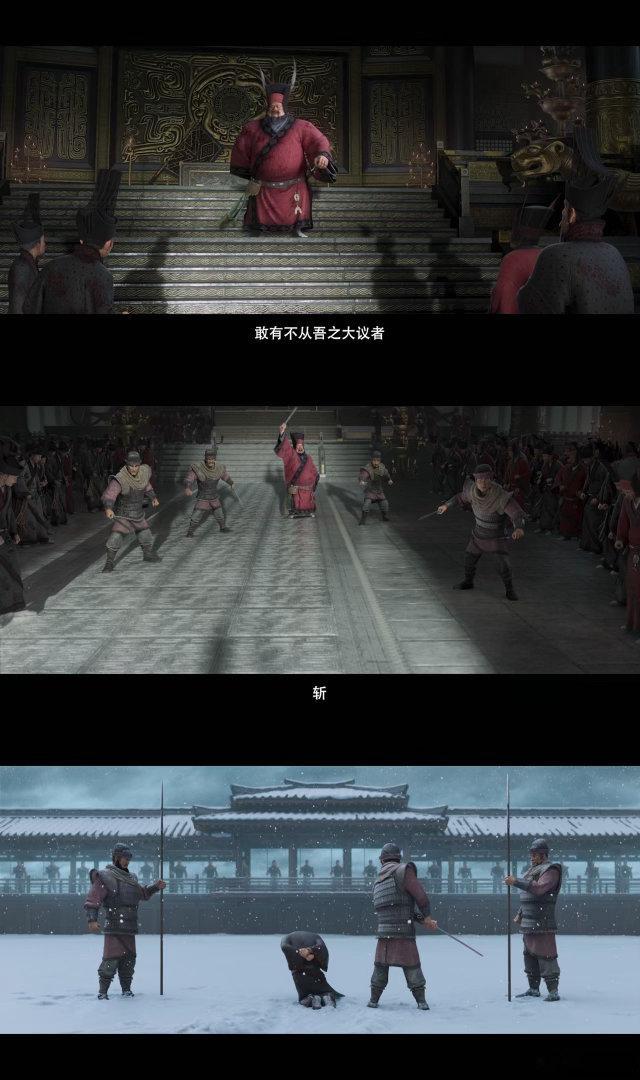 电影争洛阳定档预告发布我们为什么爱看三国三国真的百看不厌，这部从源头讲起，新手也