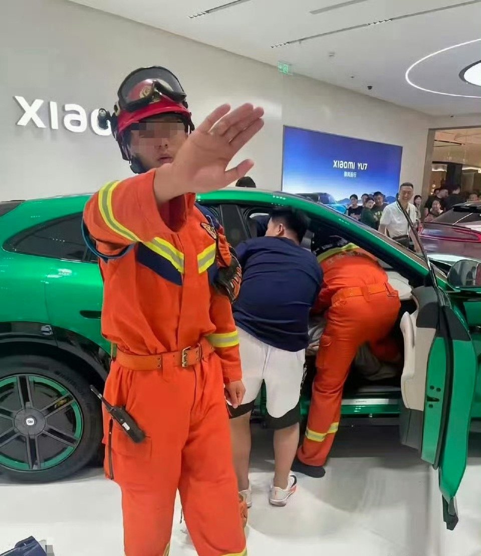 ？？？这是咋啦 