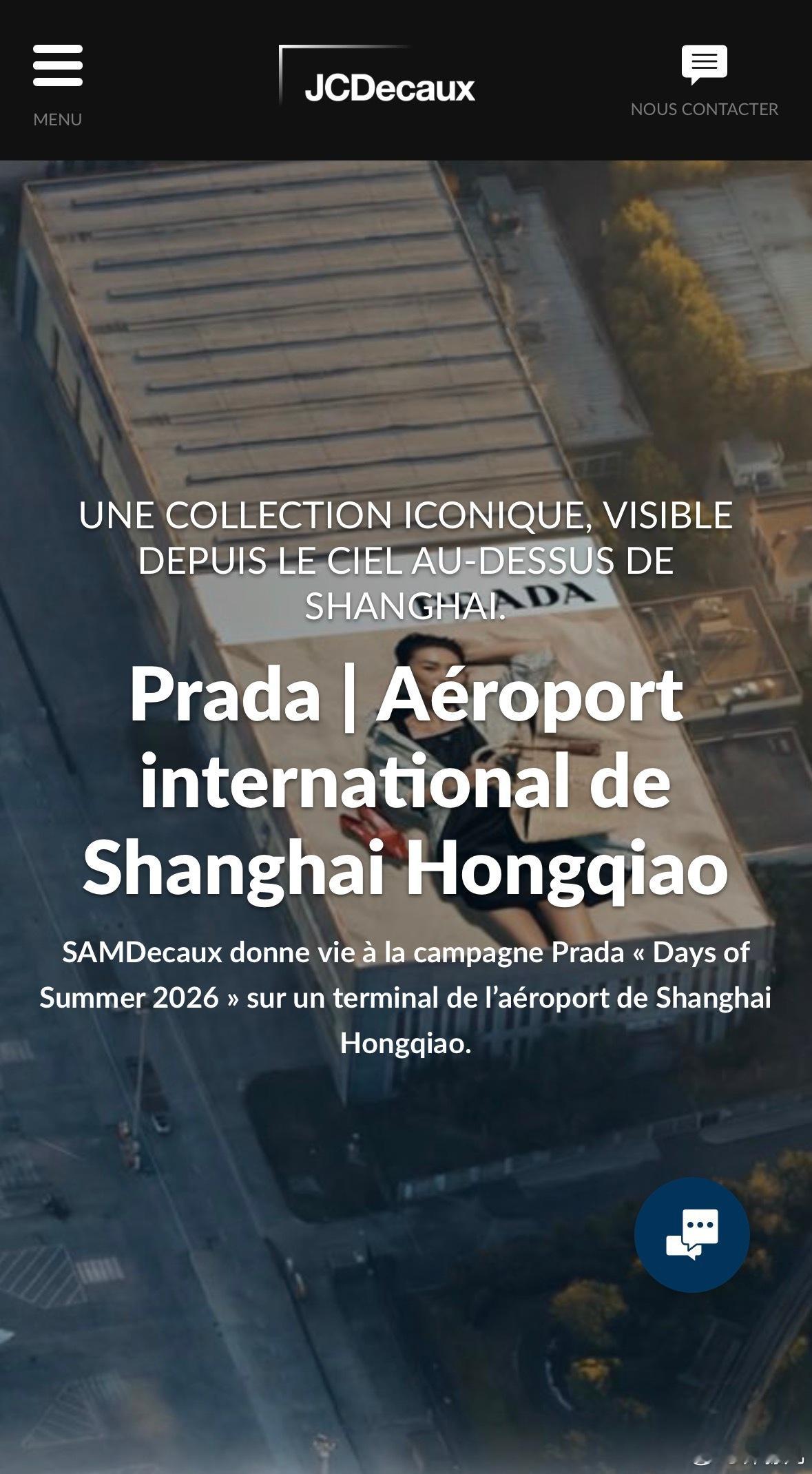 JCDecaux官网更新｜Prada「Days of Summer 2026」大