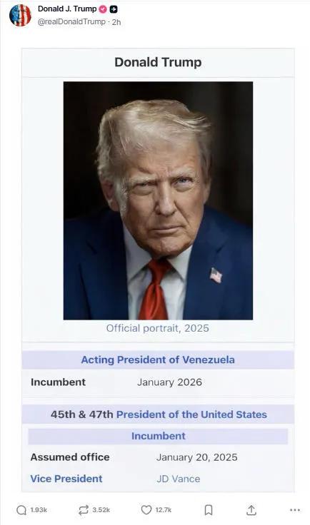 感觉特朗普就是肆无忌惮，为所欲为的人，什么浮夸的事都能干出来！
 
11号直接在