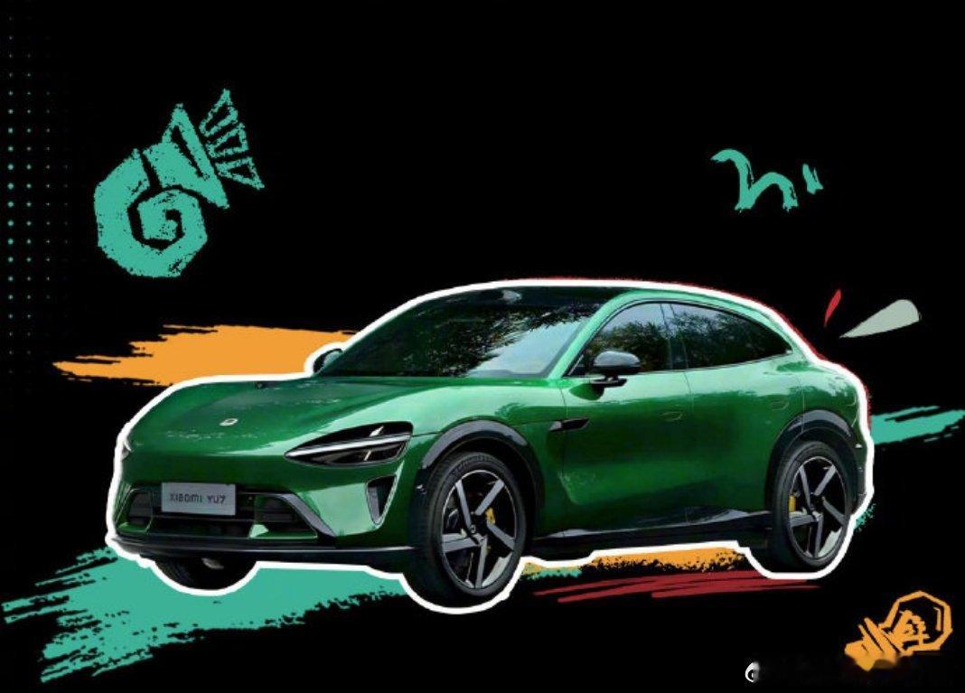 2200兆帕超强钢用到新能源车上意味着什么？从1500兆帕、2000兆帕到220