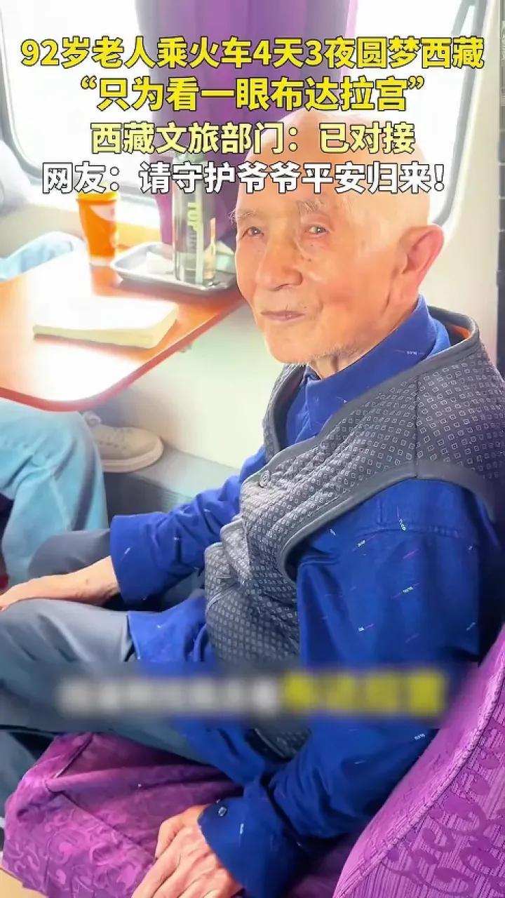 前几天和爱人闲聊，我们还在感慨：
很多人都说，人过75岁，就该安稳在家，少出门、