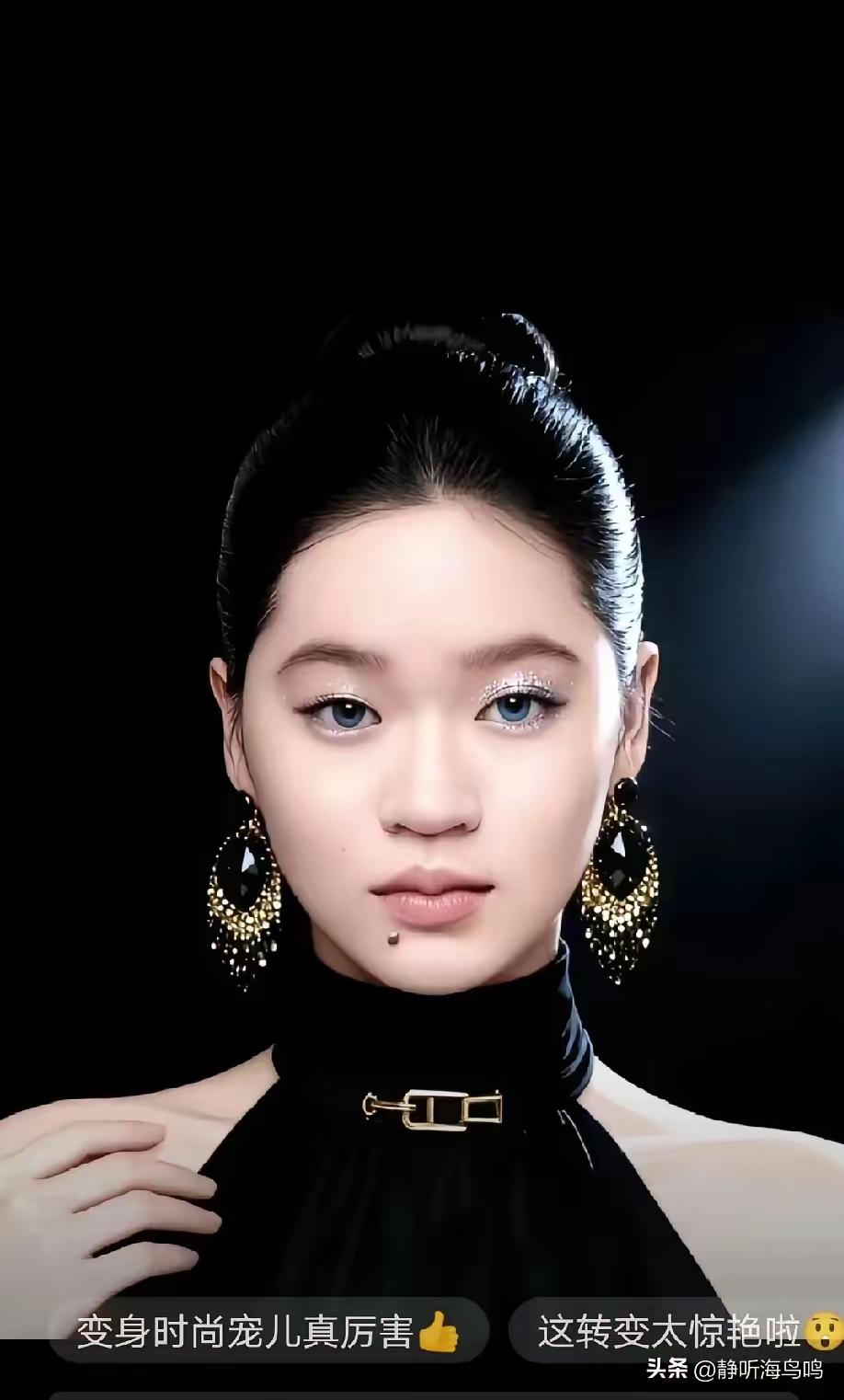 全红婵时尚杂志封面照，太惊艳了[赞]
今天，是全红婵19岁生日。
从迈合村的农家