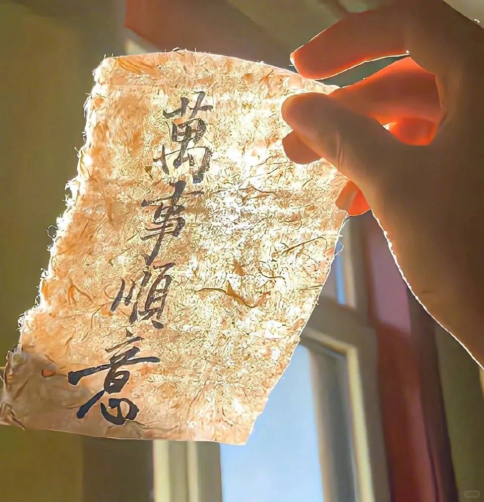 会星座的兔子 星座 点赞必有好事，评论留言，保佑你万事顺遂，好运连连，所有事情都