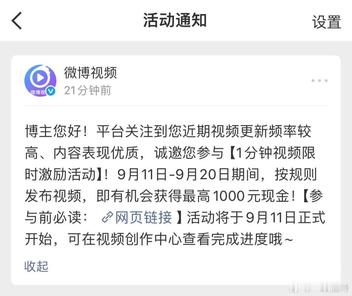 养tjt暂停，我要发视频了[柯基] ​​​
