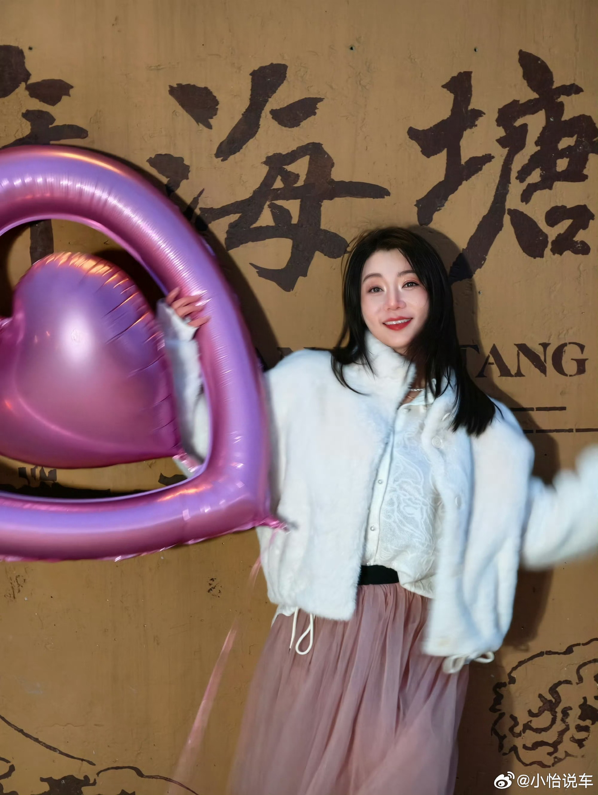 早安呀，今天周六你们打算宅在家还是出去玩？ 