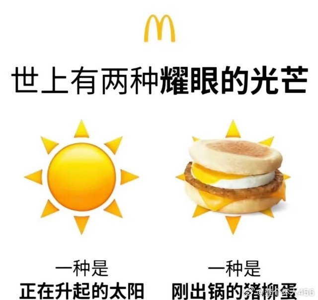 U：穿着白丝有一点妖娆难怪男主忍不住一直不停 