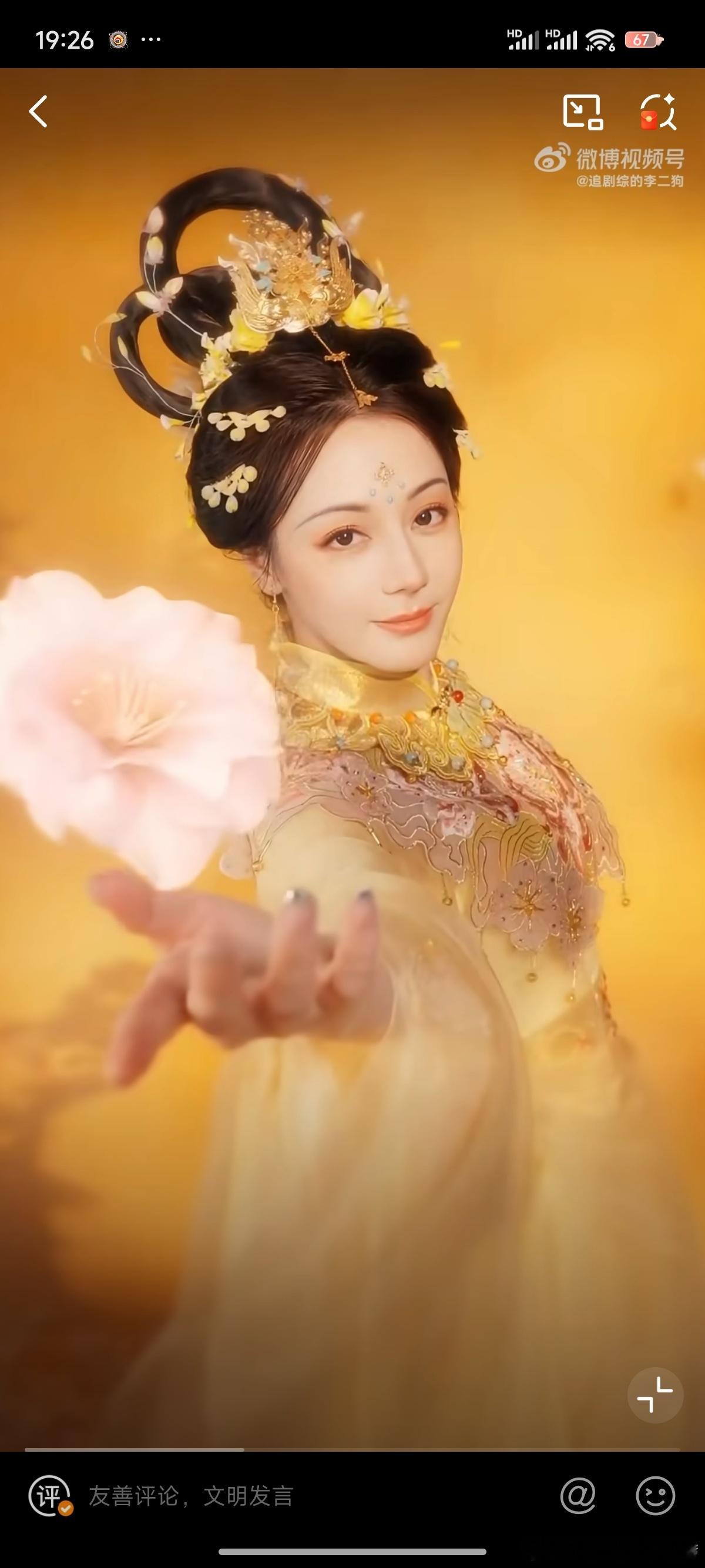 河南卫视让我吃的很好从《唐宫夜宴》到《天女散花》，河南卫视再次证明了什么是文化输