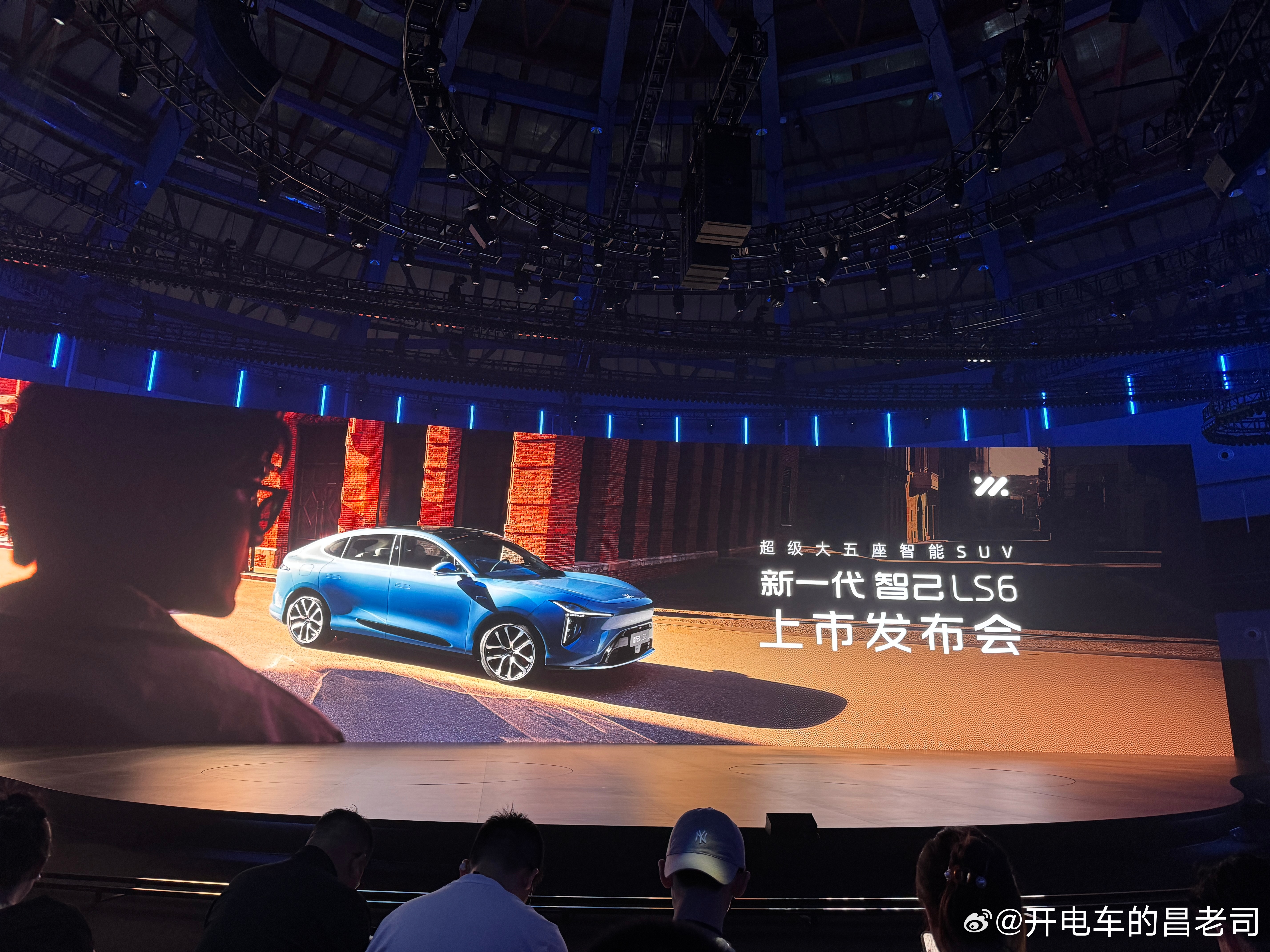 20 万买什么样的增程？今晚来看看怎么回事新一代智己LS6震撼上市买增程先看智己