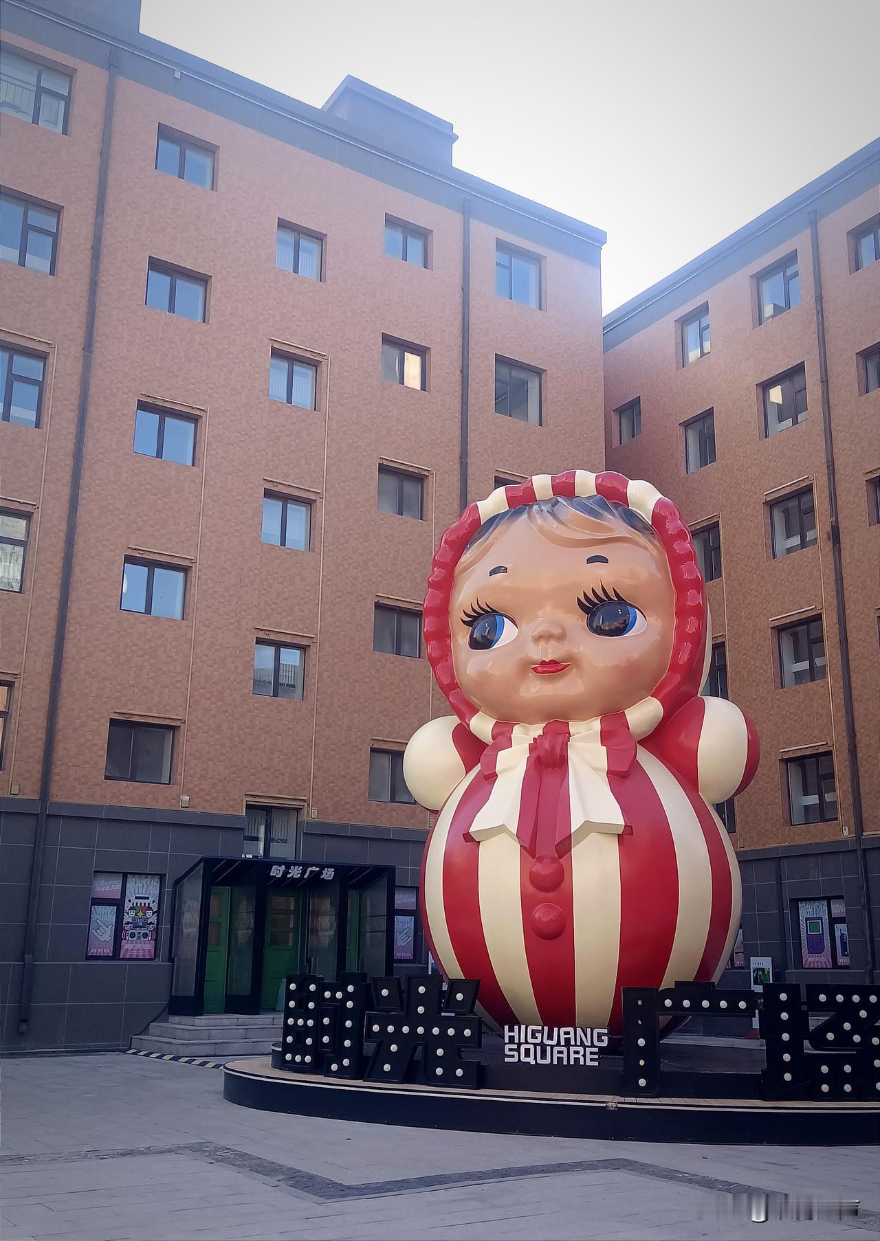 多次刷到过你，都给你点赞鼓励！
看起来你已经大有好转，老爷爷真诚的希望你：努力抗