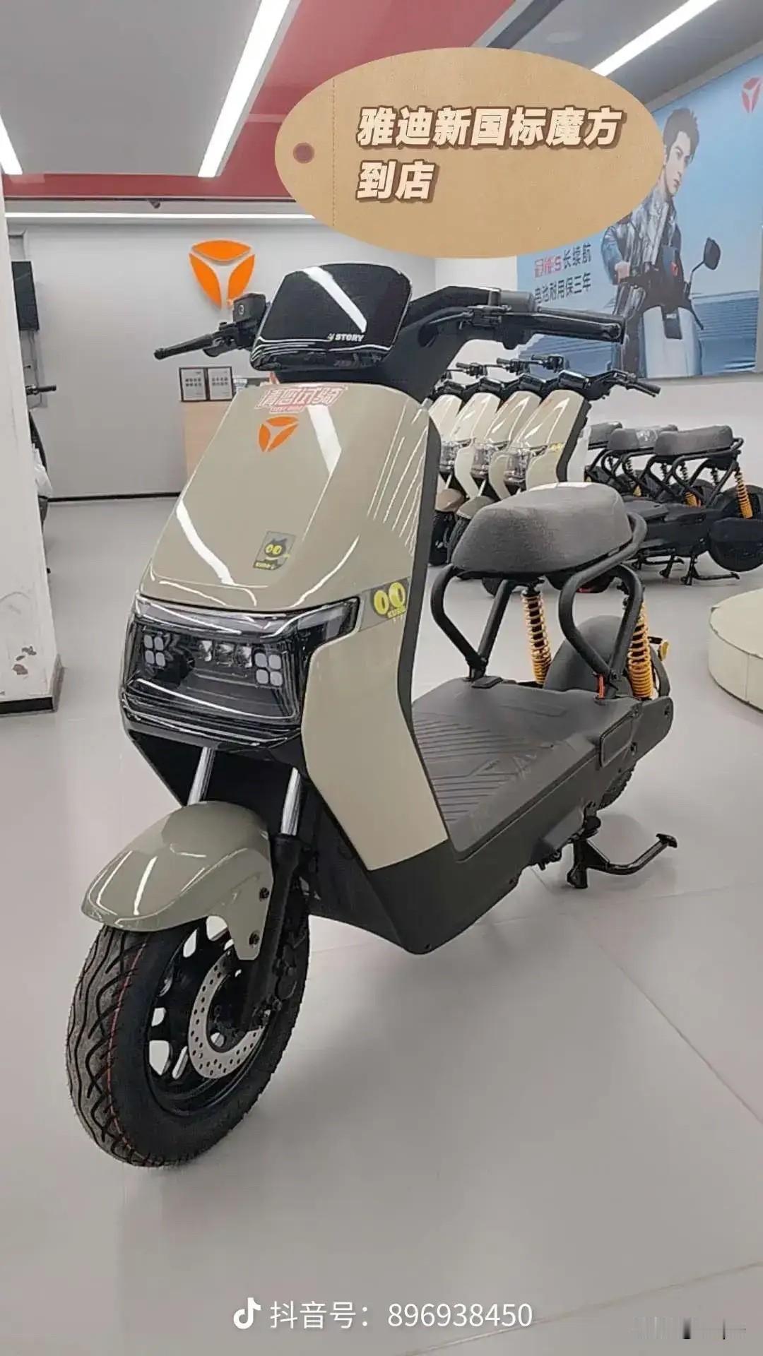 “这是耻辱！”
电动车设计脱离群众需求的吐槽
戳中了多少普通人的痛点！

  人