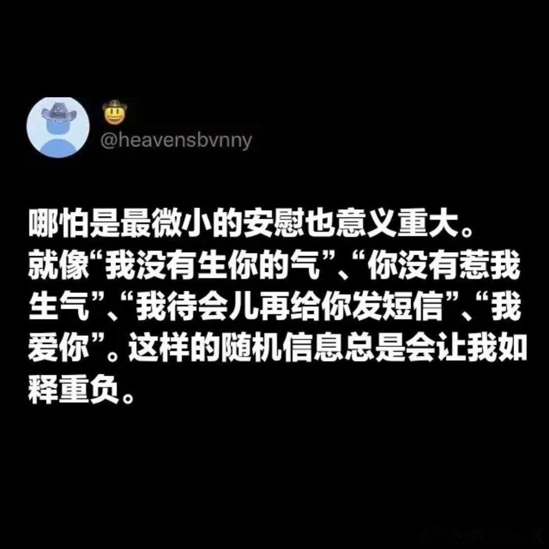 对 ​​​