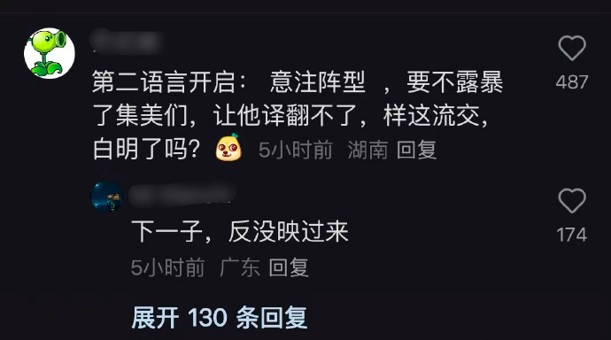 ？？？纯纯不这病有吗  