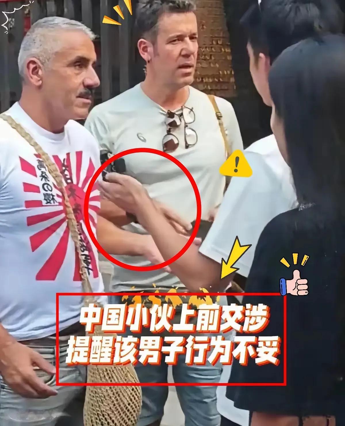 完全可以驱逐出境