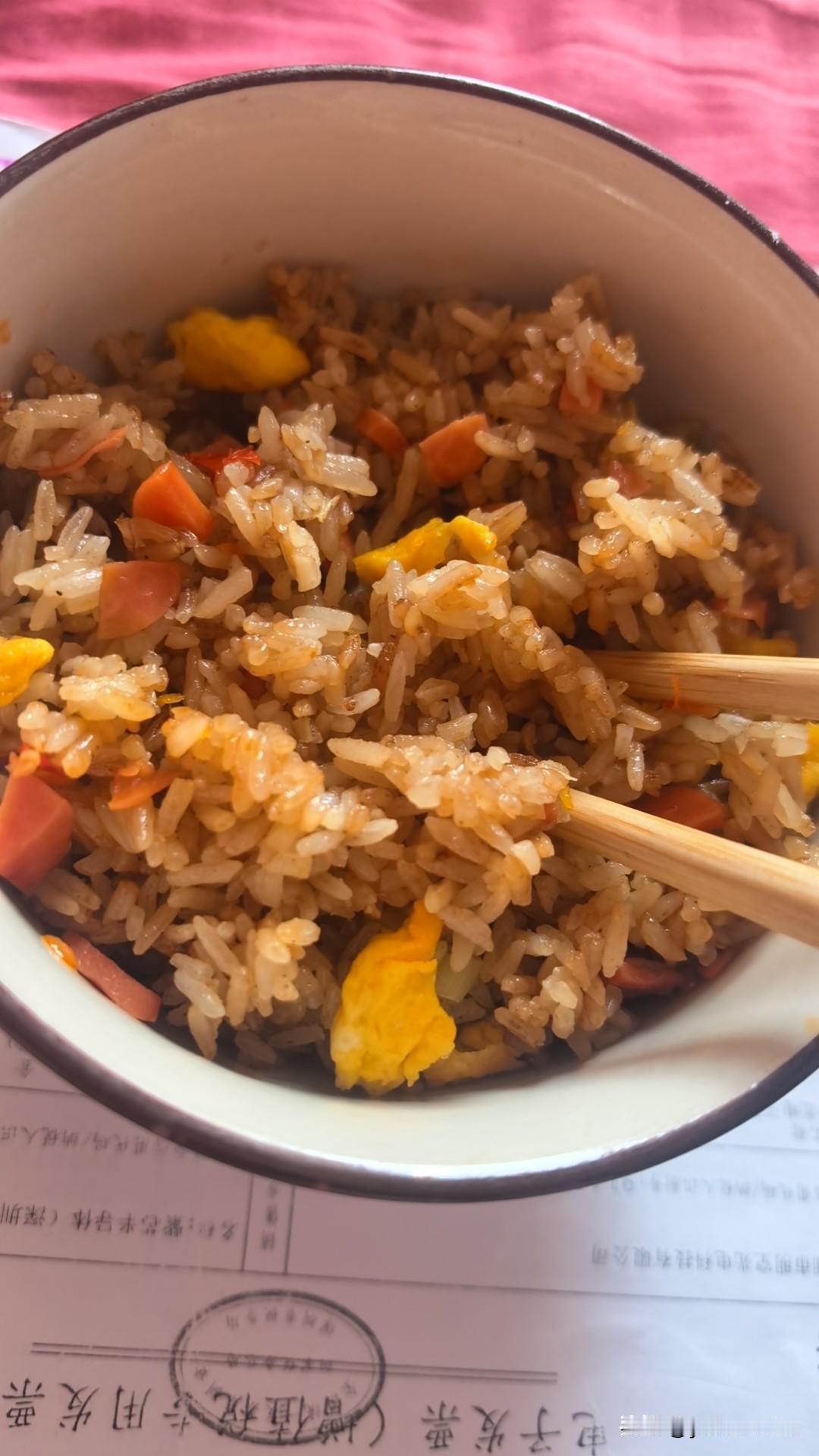 今天炒的饭还不错，一点都不油腻很好吃