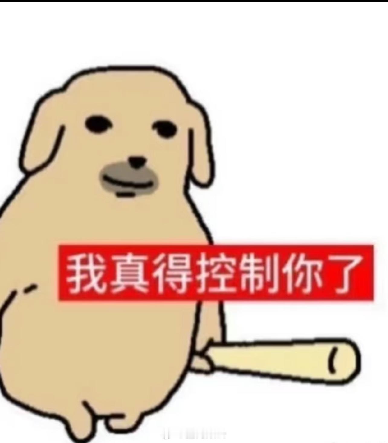 不懂就问，赵露思在微博开 si，给微博增加 kpi，是微博会通过舆论能够帮助和公