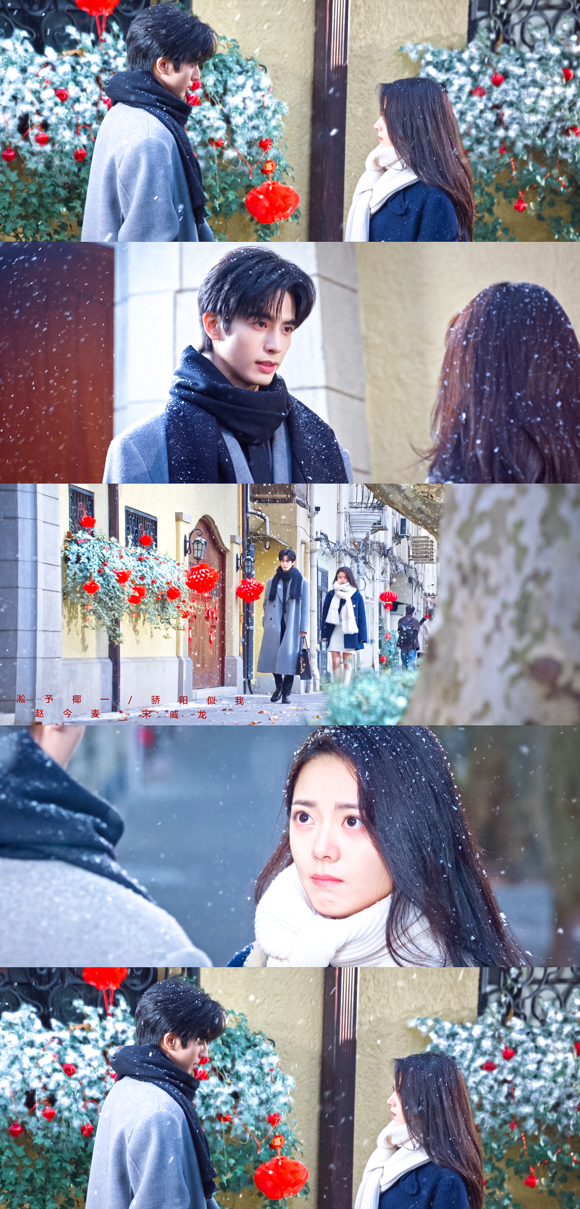 优乐美奶茶/骄阳似我 