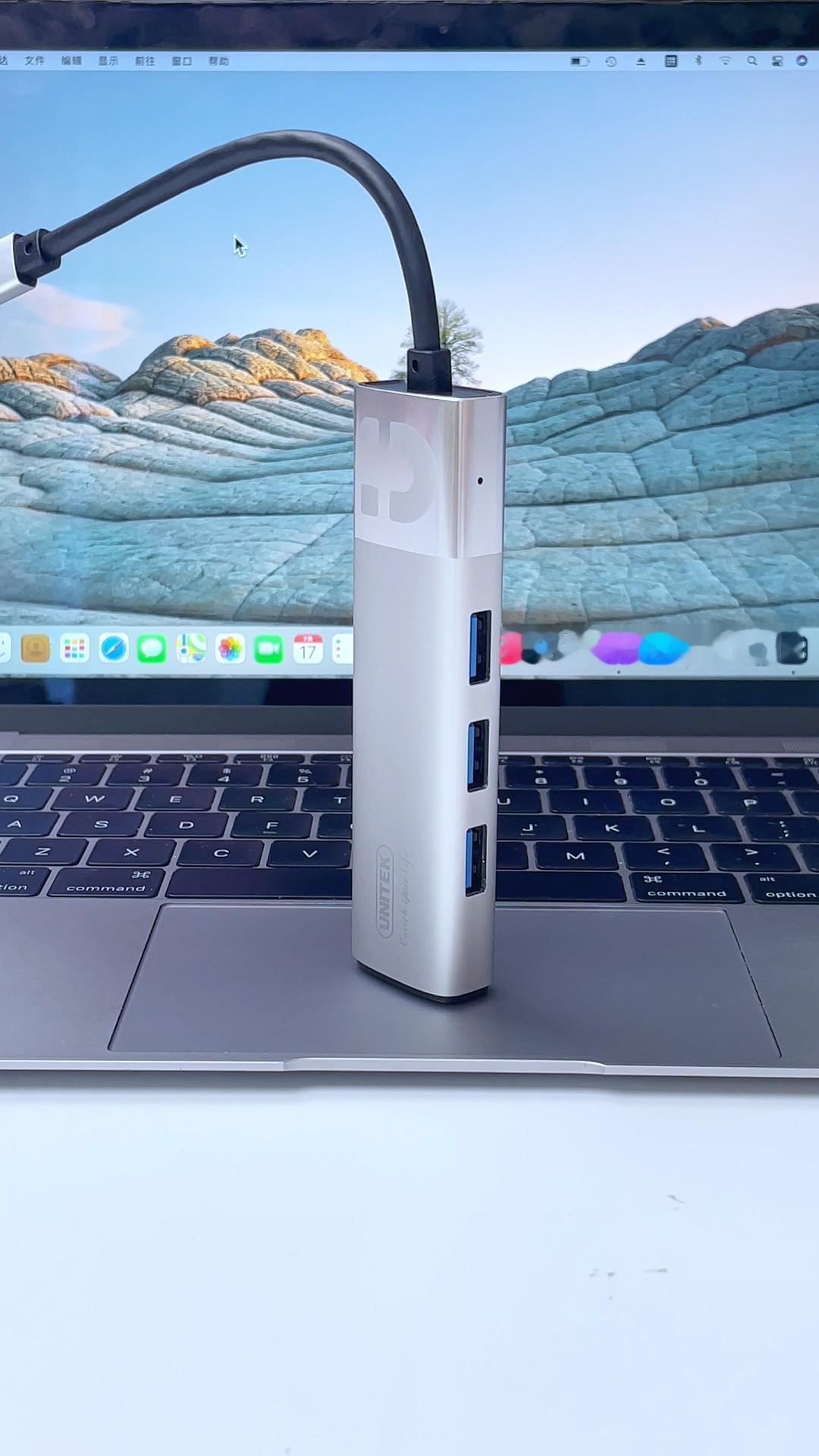 笔记本接口不够用看这里🔥优越者Type-C 扩展坞，丰富接口一站式拓展，办公、