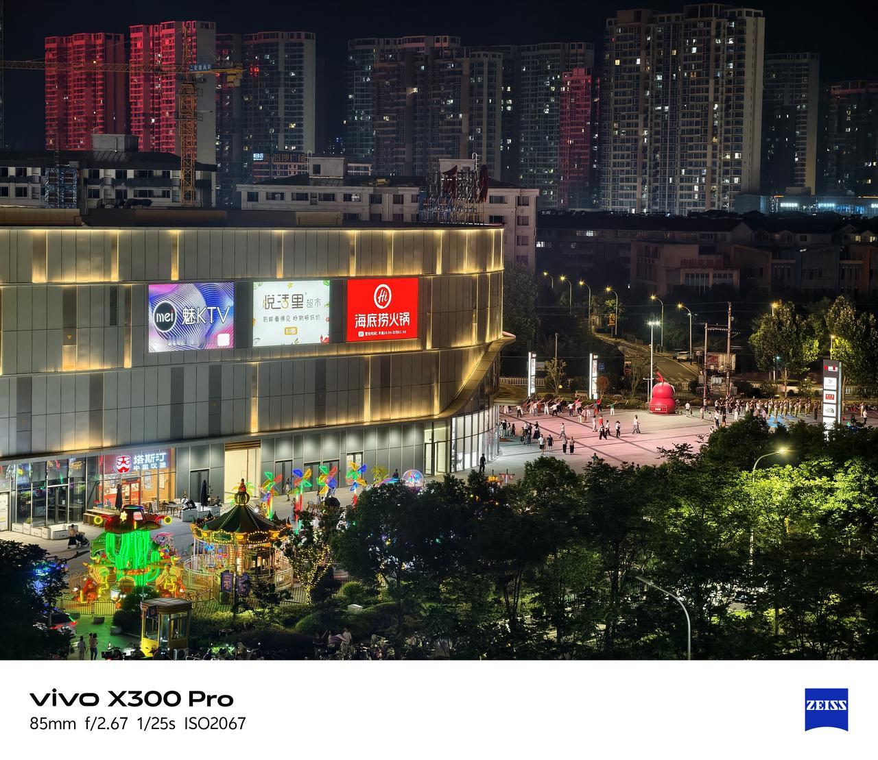 x300pro的两亿长焦对比x100的6400万长焦，第一张是x300pro拍照