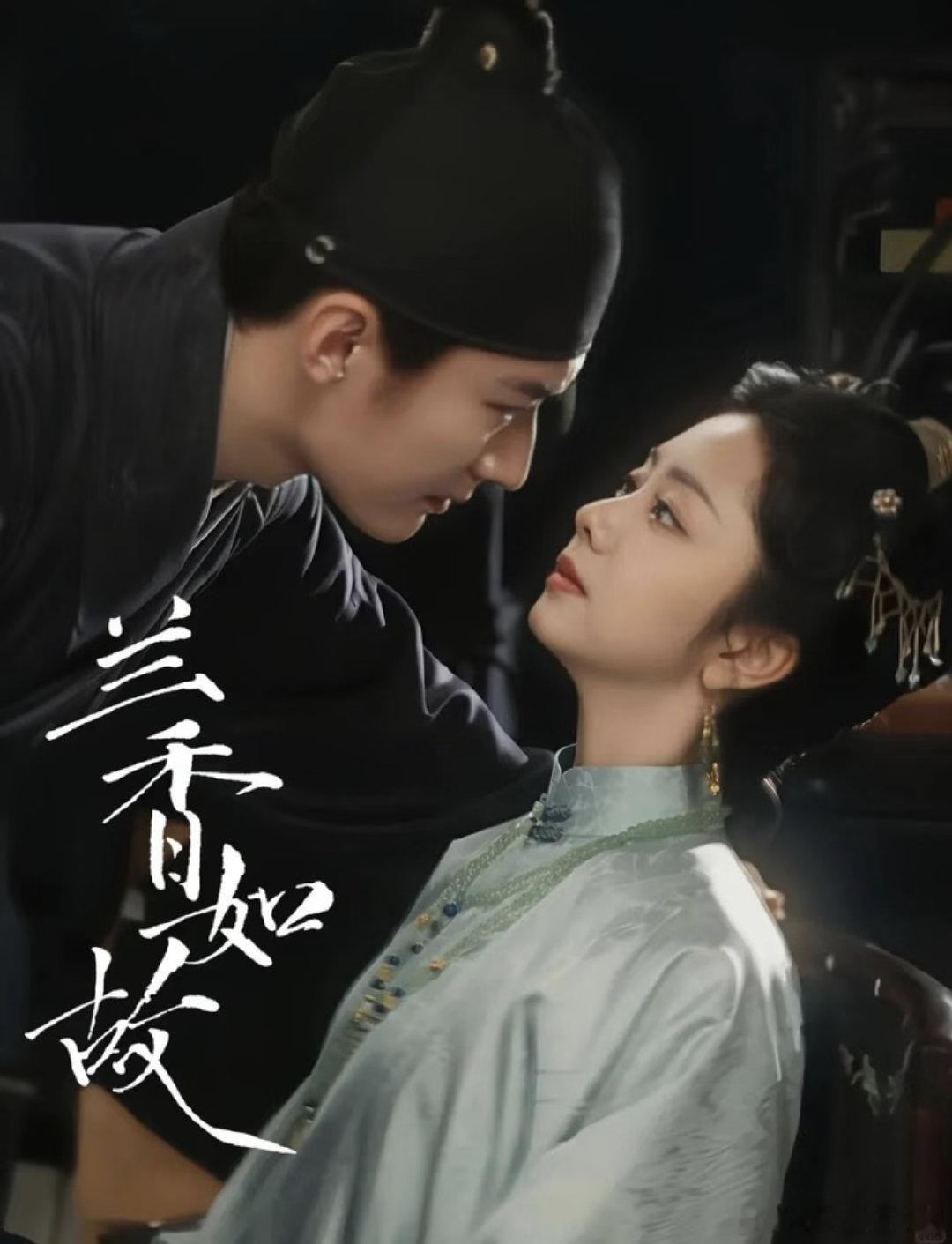 谭松韵冷脸萌刘学义热脸贴 热脸贴冷脸的婚后日常，又搞笑又好嗑，这对CP看点真的超