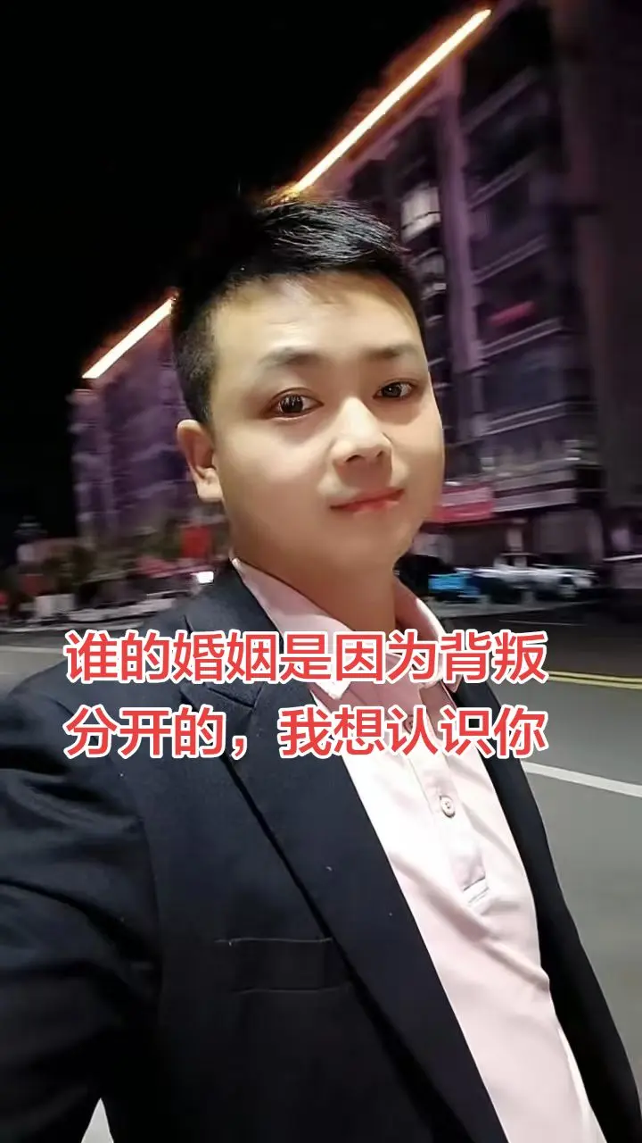 原来夫妻之间最伤人的，从来不是吵架，不是冷战，而是你明明还在规划未来...