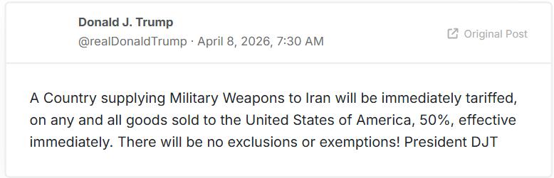 北京时间今日19时30分，特朗普发帖警告称：“（如果）一个国家向伊朗供应军事武器