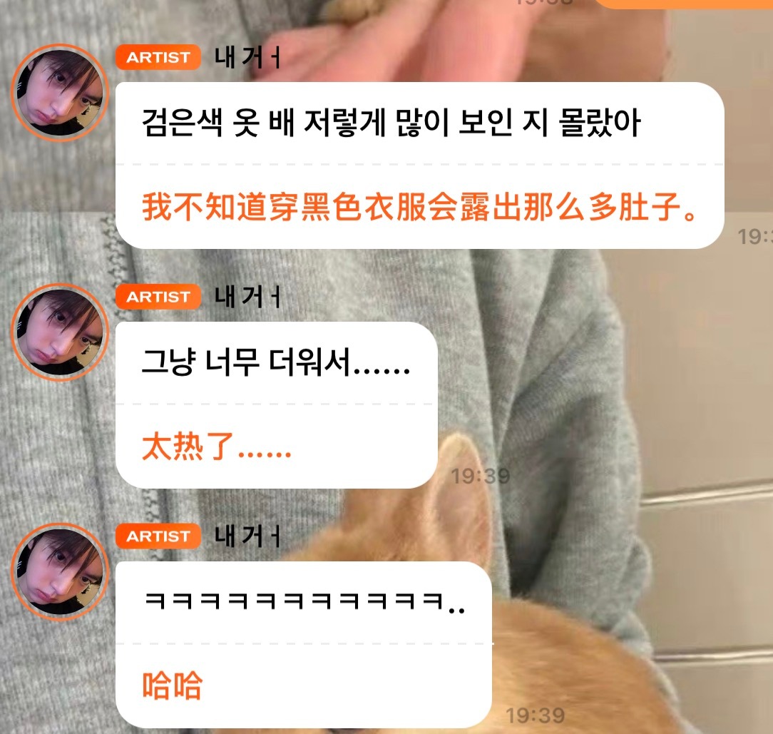 多漏爱看  专栏 · 小兔幸福存档♡