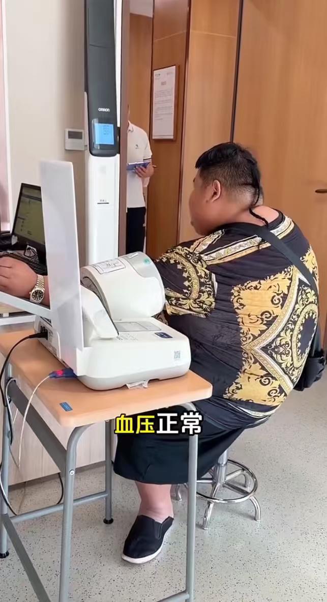 良子的血压是正常的 这是怎么办到的…