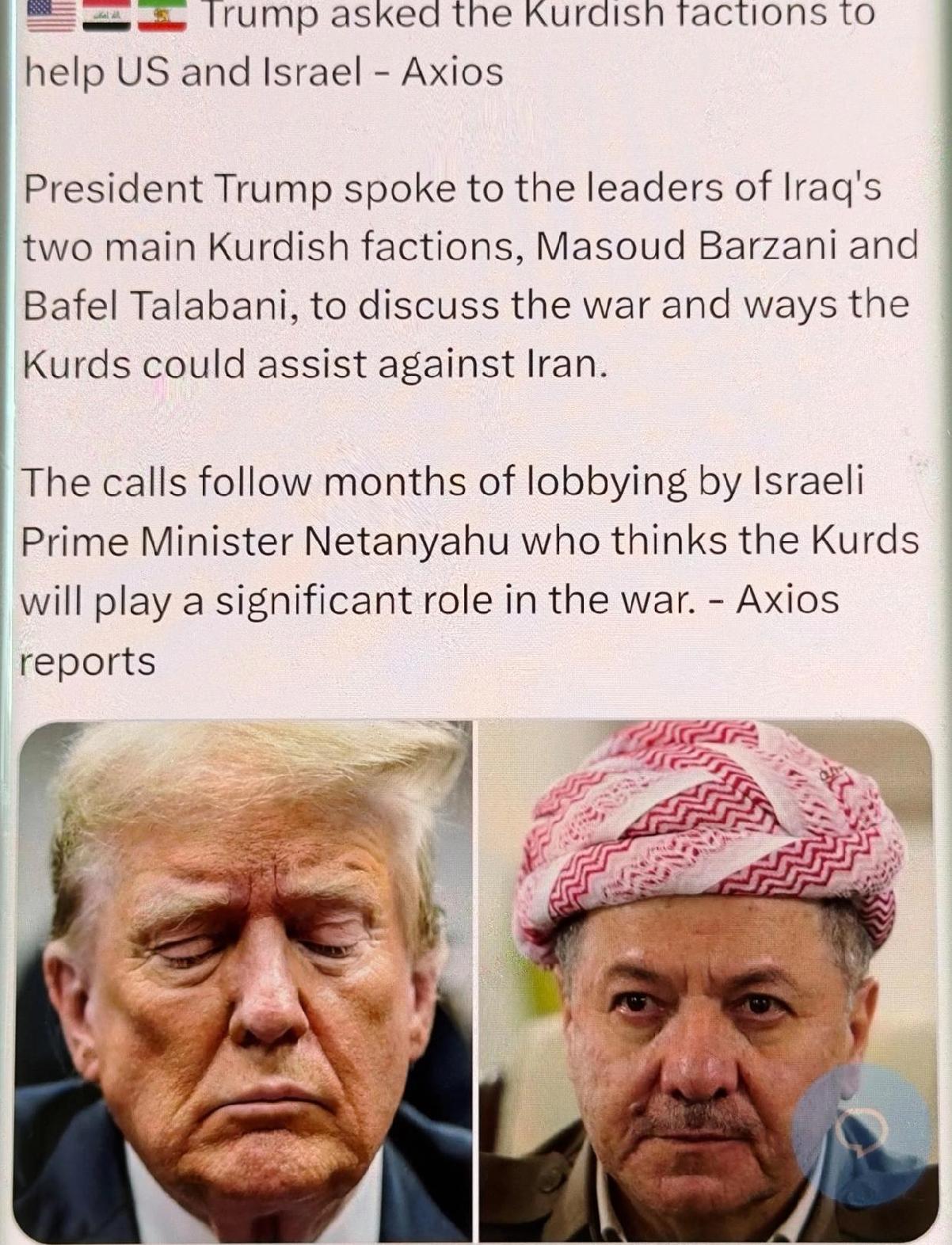 特朗普开始想歪招了，据美国Axios新闻网2026年3月报道，特朗普与伊拉克库尔