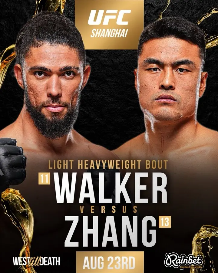 张明扬VS沃克。🚨张名扬VS沃克8月23日在中国上海室内体育馆的主赛...