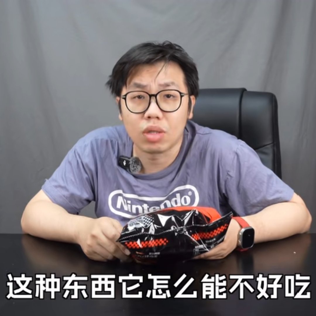 宋宇轩现在瘦这么多，我开始期待他减肥商单里热演一下自己被外貌攻击后伤感流泪，然后