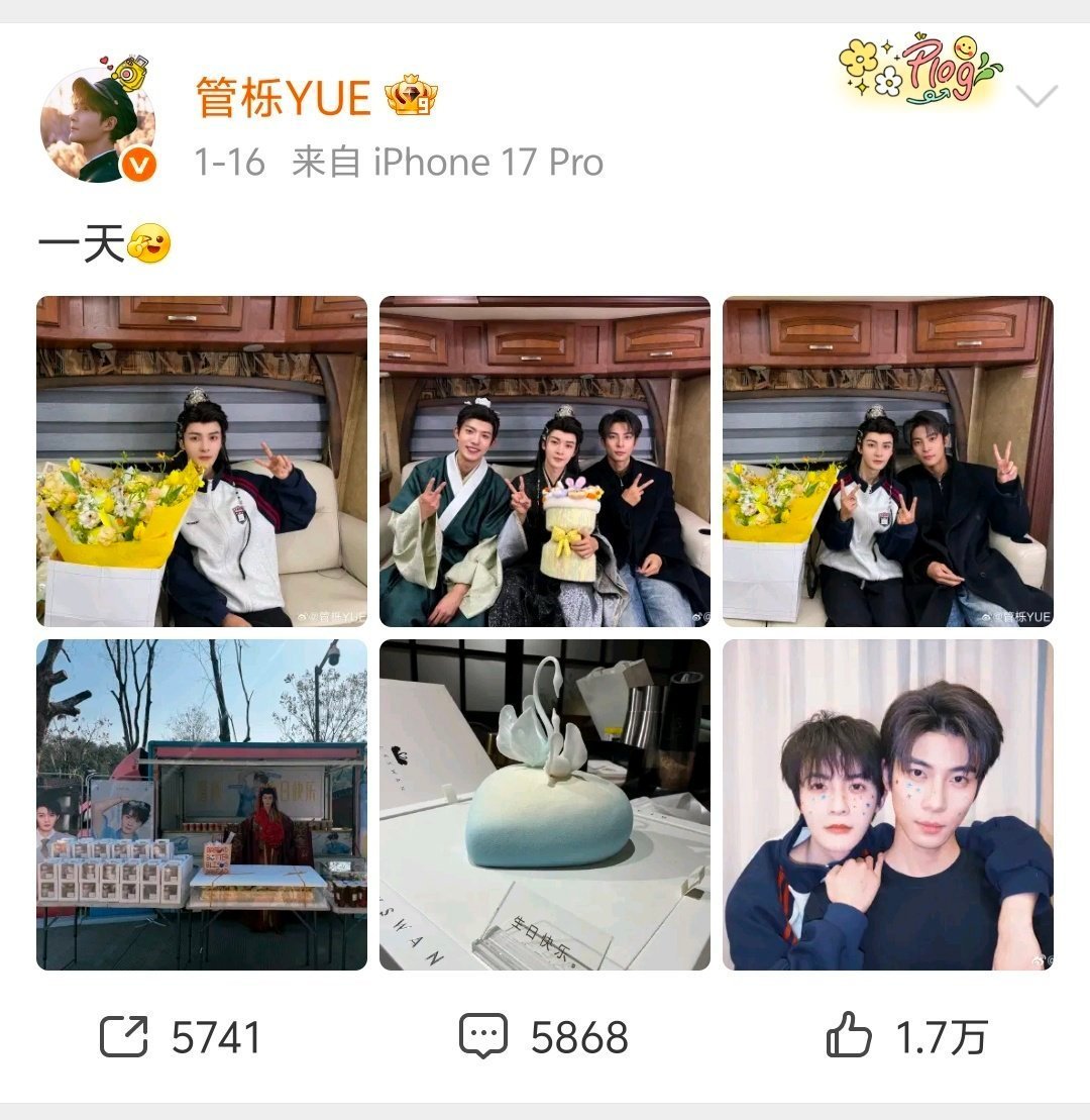 闫禁卢管嫁高麦麸小合集2025.12.5🍠一起过圣诞2025.12.24🫘抓