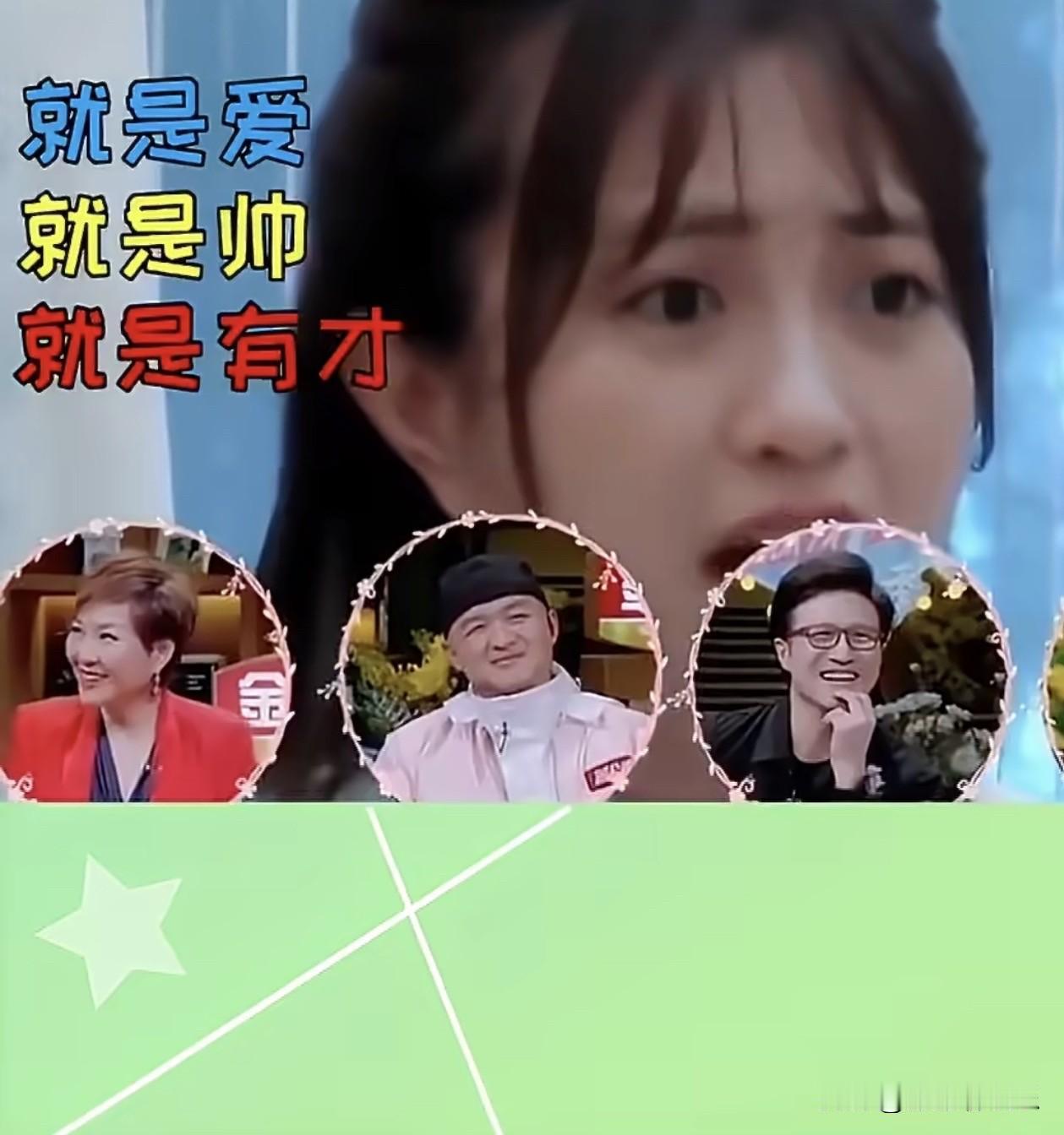 包贝尔再一次冲上热搜，他的近况令人唏嘘。


10月11日，有网友晒出包贝尔的近