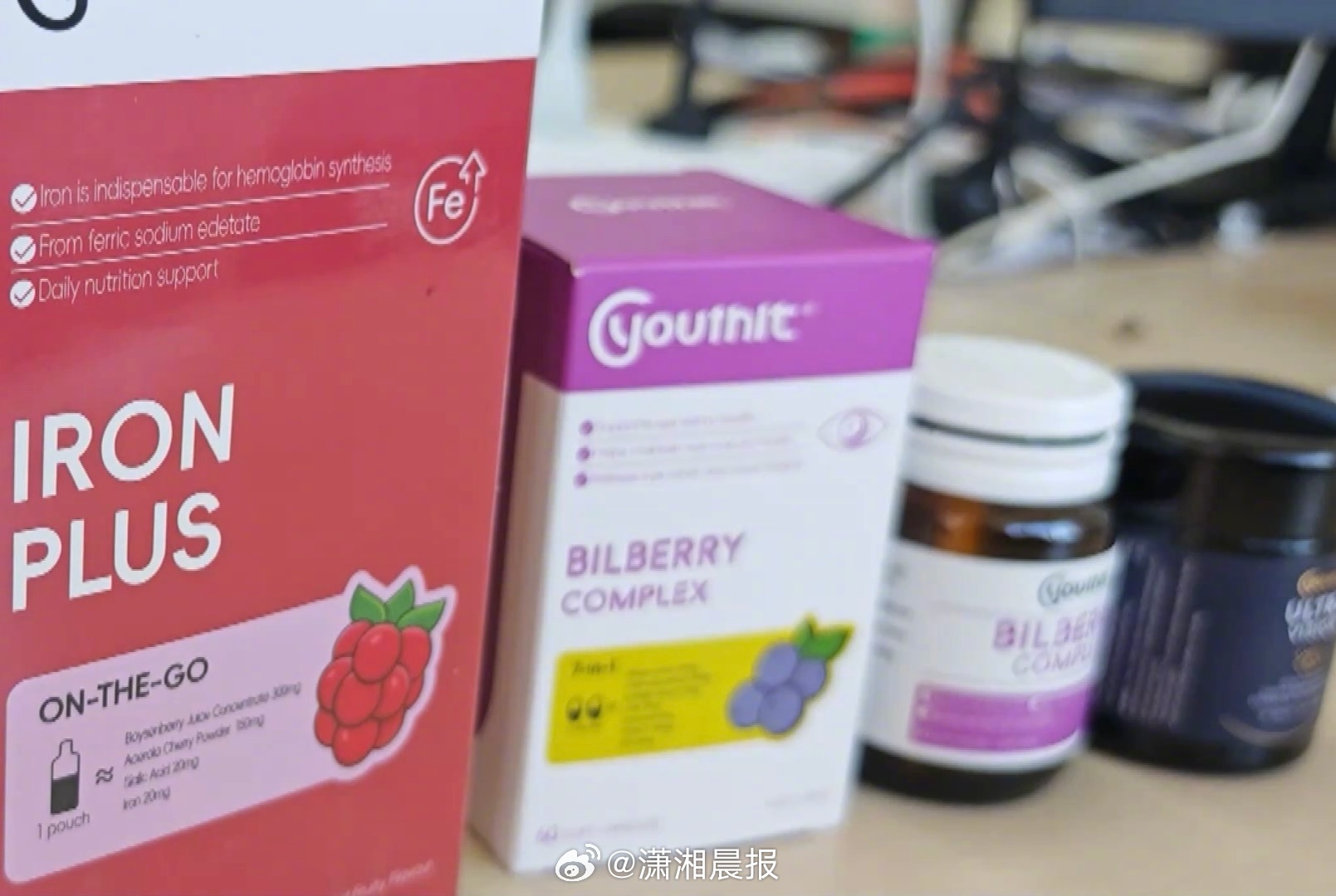 【#多个网红主播进行优思益退货及赔偿#】#优思益声明#1日，央视报道“进口”保健