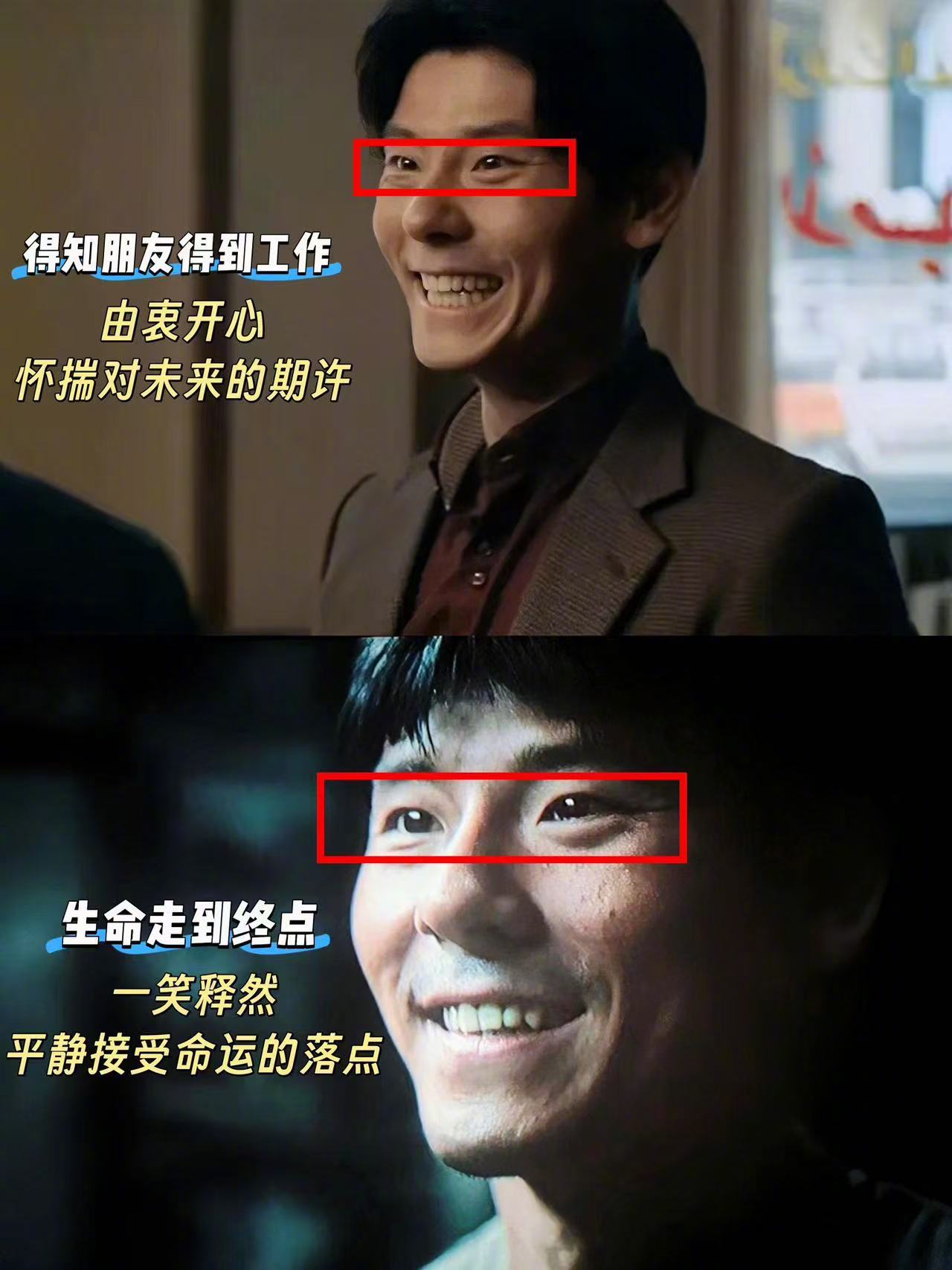 蒋奇明真的是天才演员蒋奇明真把演员魅力发挥到极致了。《欢迎来龙餐馆》里一镜到底的