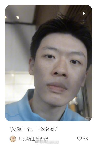 阿鱼呆呆鱼 