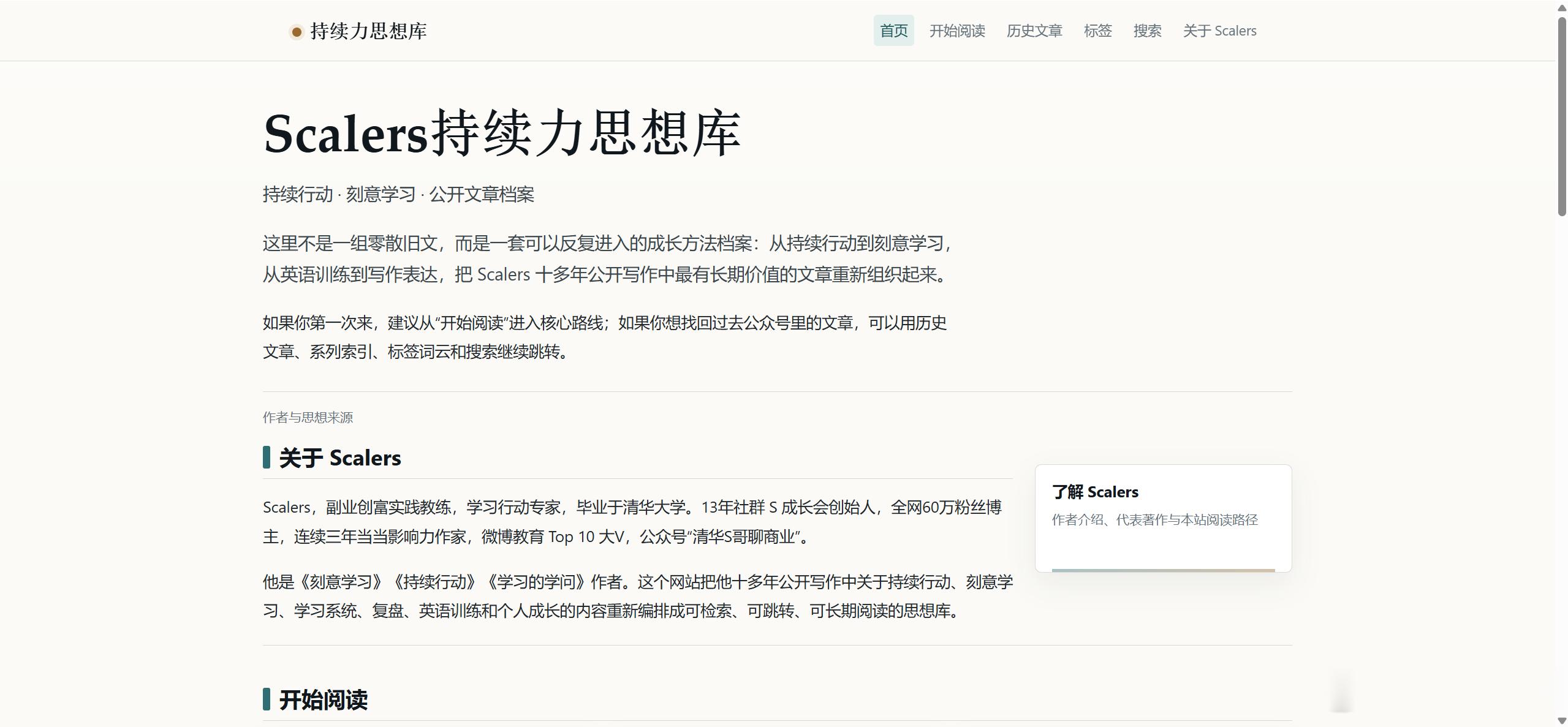 小米送的110亿Token，用了91%，还有半小时到期。干嘛了？把我2014年到