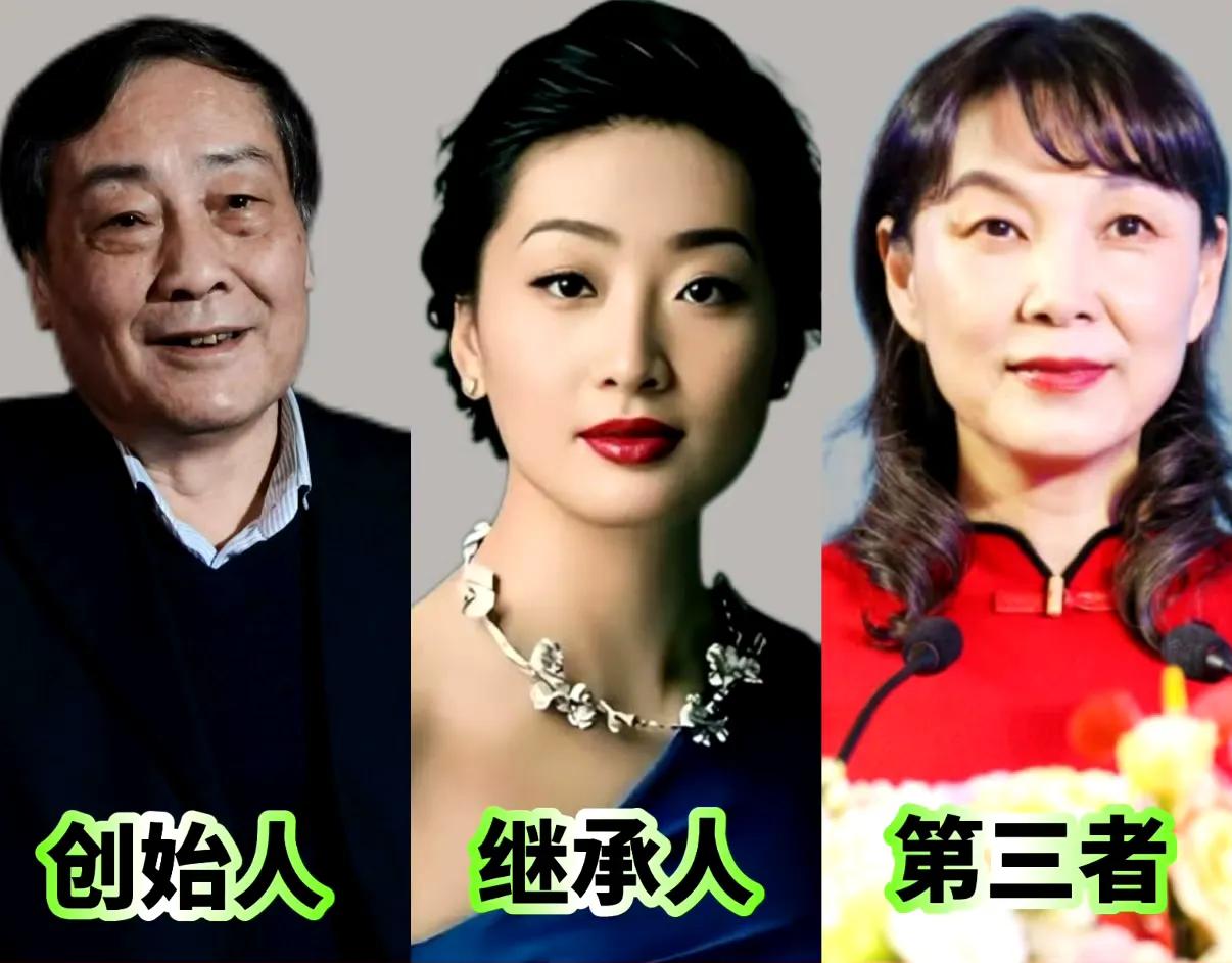 宗庆后是2024年二月二十五日离世，七日后宗馥莉便火速完成遗产继承公证。
她带着
