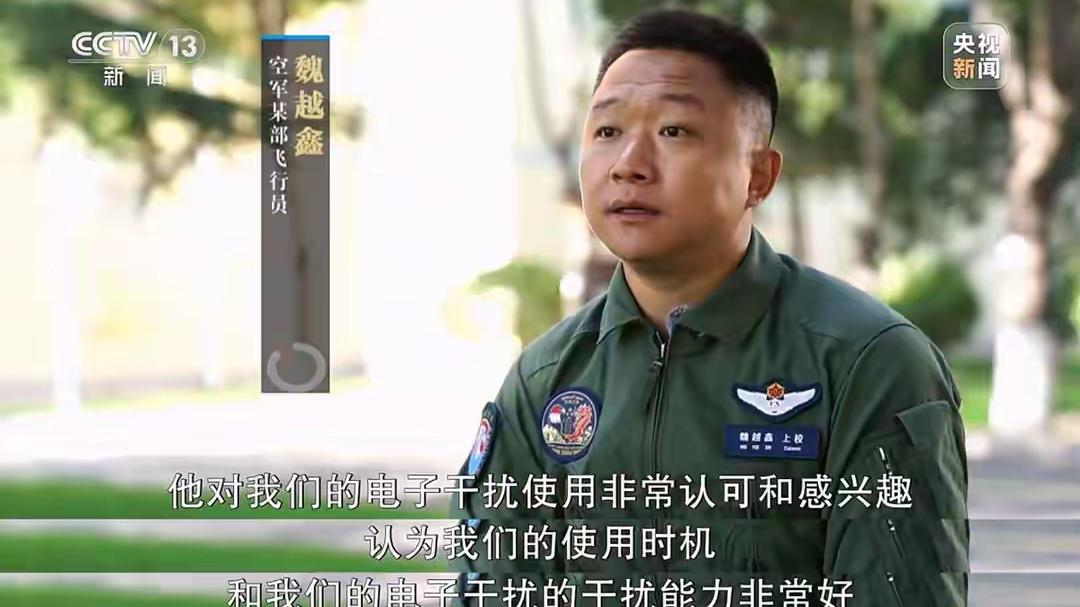 歼-16飞行员说阵风格斗更强咋理解
央视放出中埃“文明之鹰-2026”联训的后续