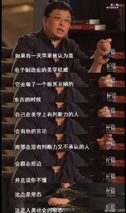 灵动岛是鸡肋还是我不会用 我觉得灵动岛是属于观感体验大于性能体验:产品升级点 有